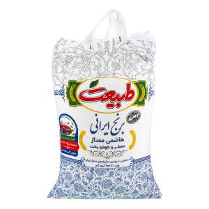 برنج ایرانی هاشمی ممتاز طبیعت 10 کیلوگرمی