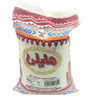برنج ایرانی عنبربو هایلی 5 کیلو گرمی