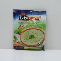 سوپ سبزیجات هاتی کارا